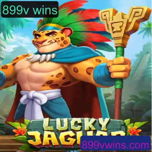 Explorando o Mundo do Jogo LuckyJaguar: 899v Wins e Muito Mais