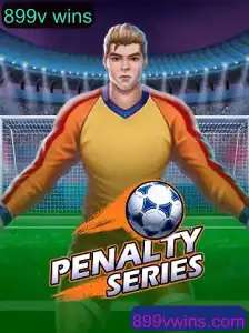 Explorando o Mundo de PenaltySeries: Uma Abordagem Inovadora para Jogos de Futebol